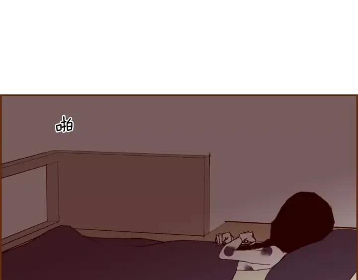 第70话 空桃心46