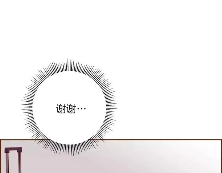 第70话 空桃心54