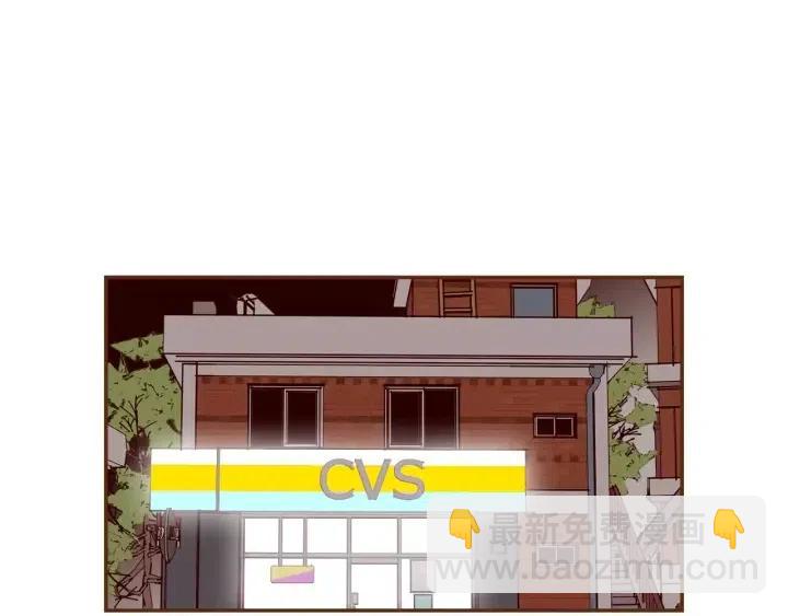 第70话 空桃心70