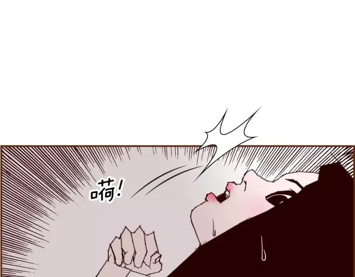 第70话 空桃心74
