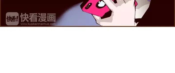 第70话 空桃心86