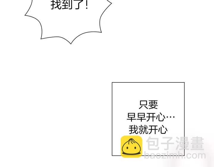 第71话 电话107