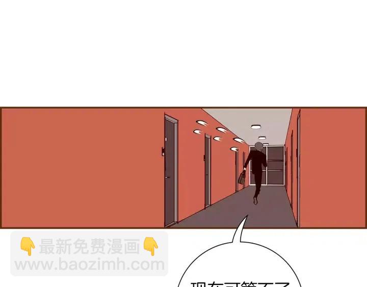 第71话 电话109