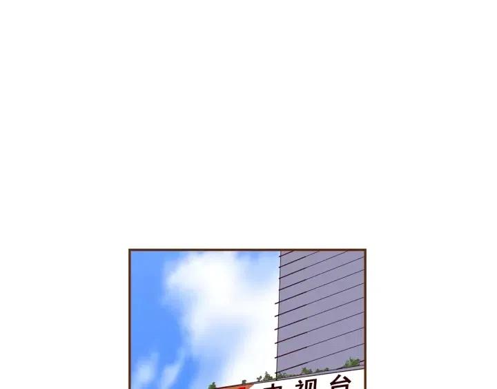 第71话 电话111