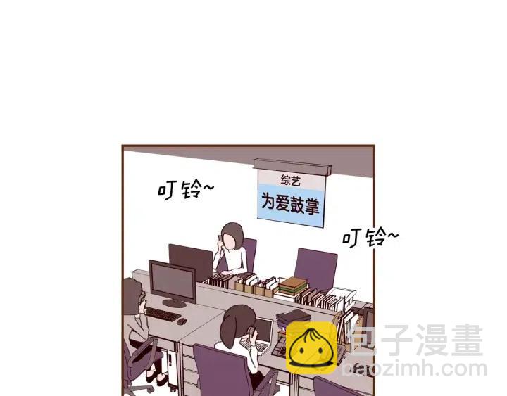 第71话 电话113