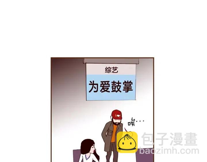 第71话 电话115