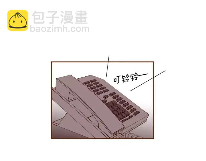 第71话 电话120