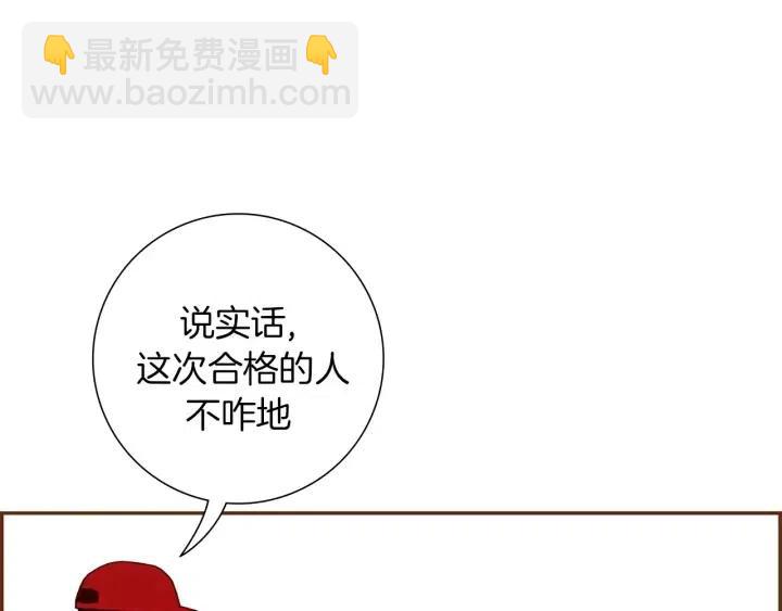 第71话 电话135