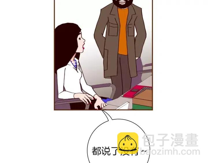 第71话 电话139