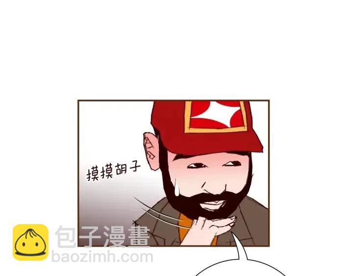 第71话 电话144