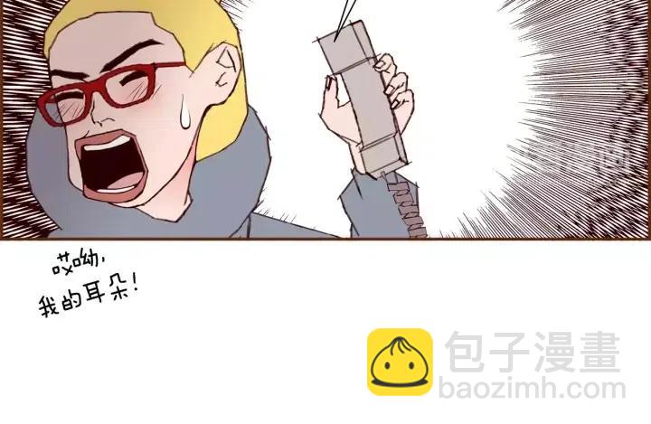 第71话 电话149