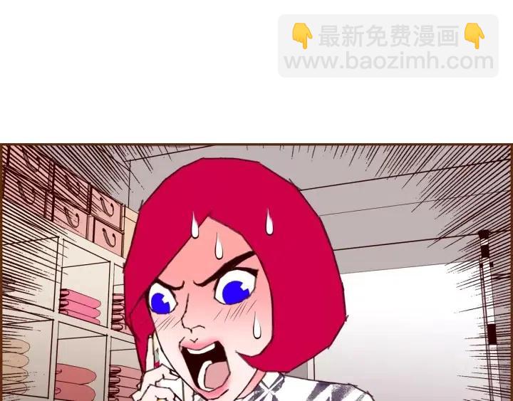 第71话 电话150