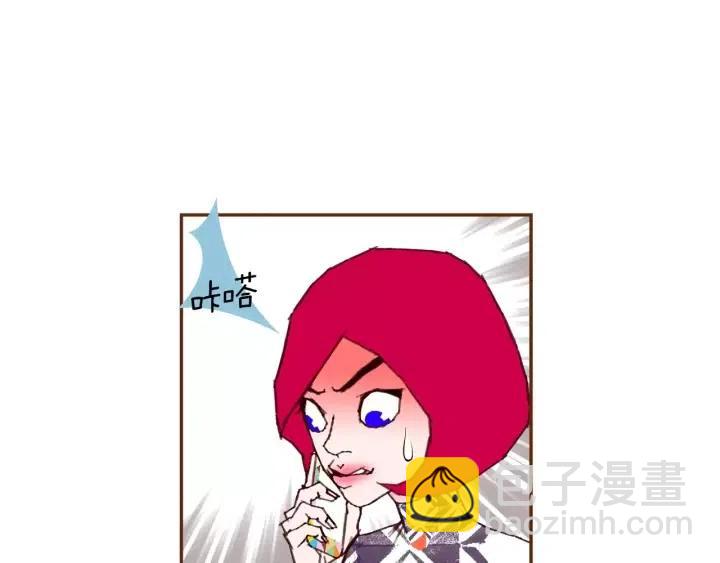 第71话 电话156