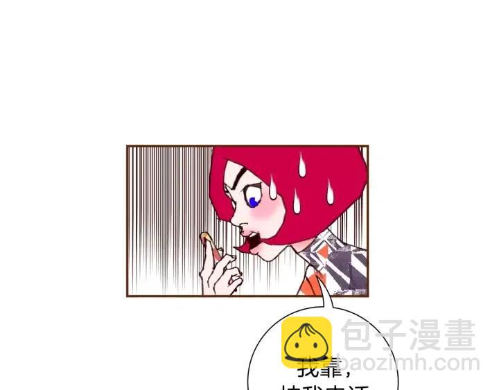第71话 电话162