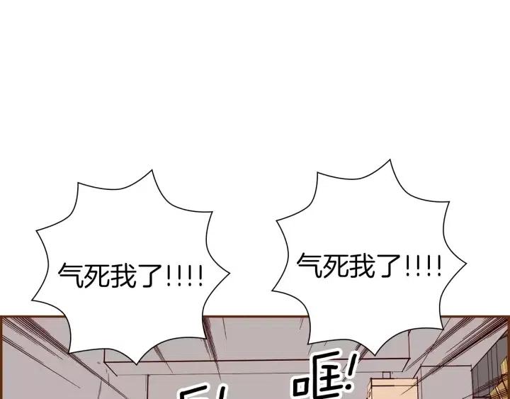 第71话 电话164