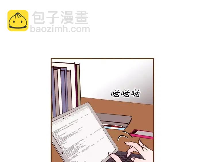 第71话 电话171