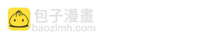 第71话 电话173