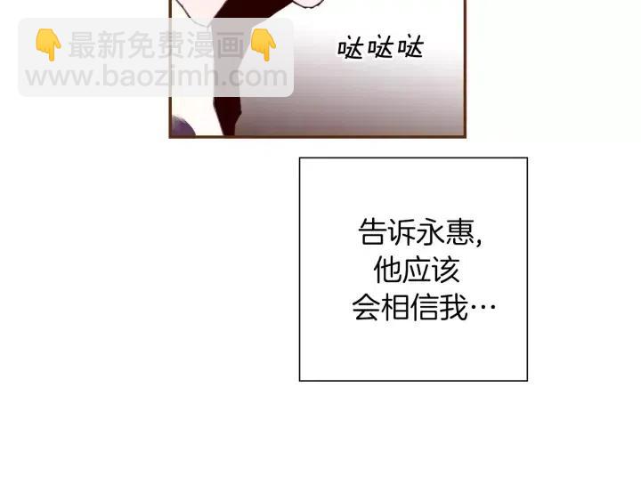 第71话 电话175