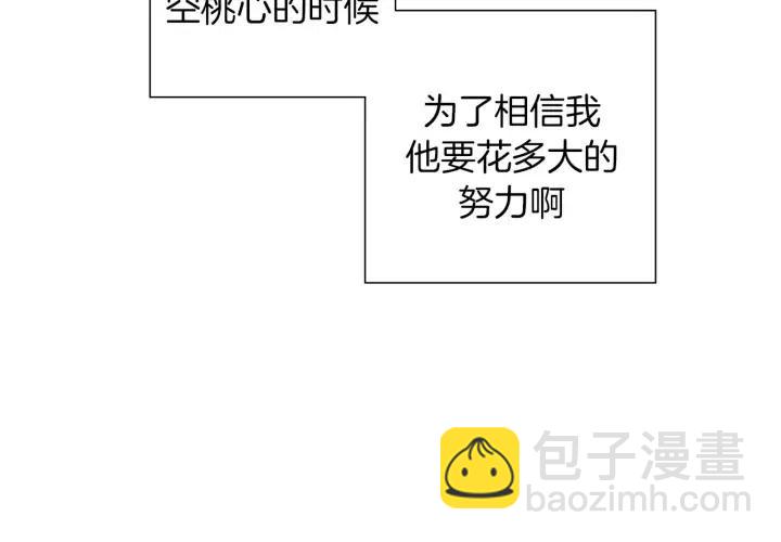 第71话 电话179
