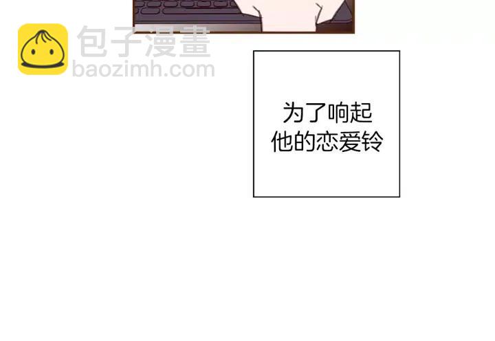第71话 电话183