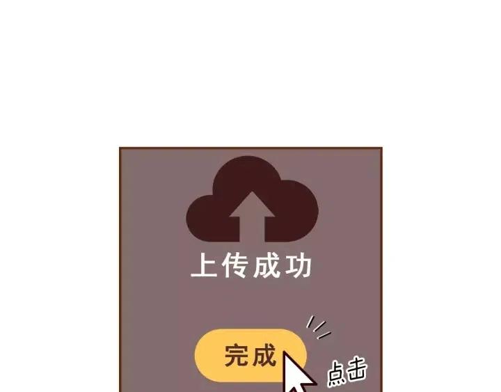 第71话 电话184