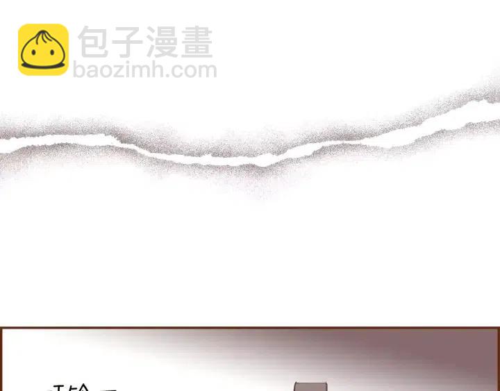 第71话 电话186