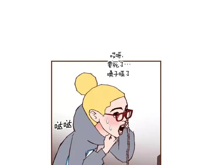 第71话 电话188