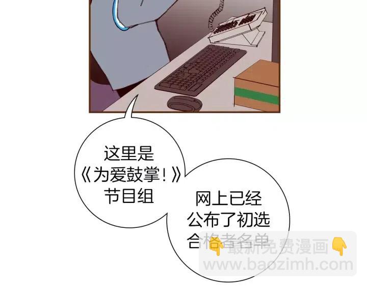 第71话 电话189
