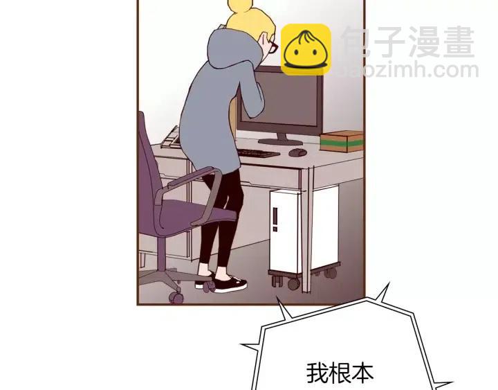 第71话 电话192