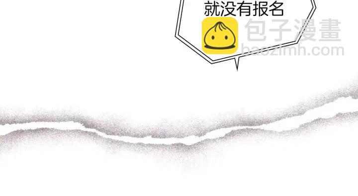 第71话 电话193