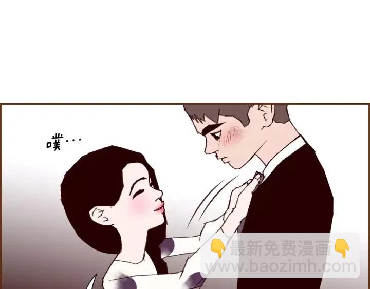 第71话 电话22