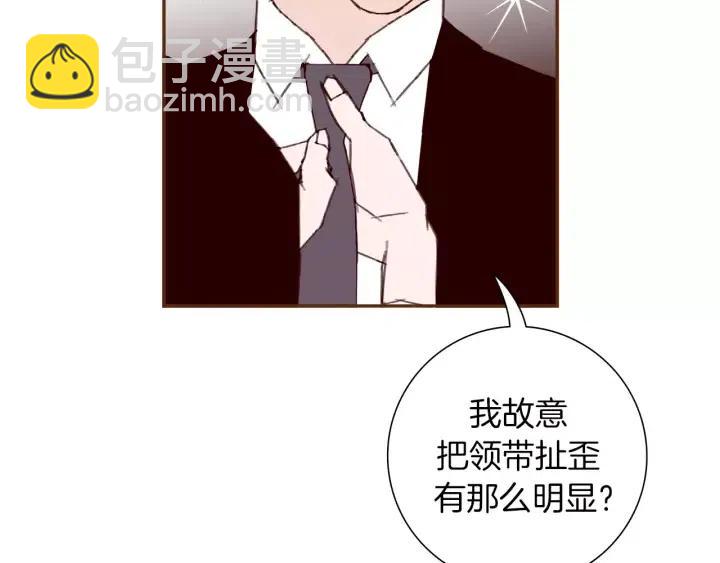 第71话 电话25
