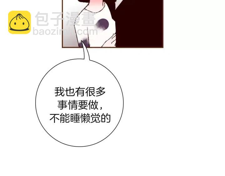 第71话 电话34