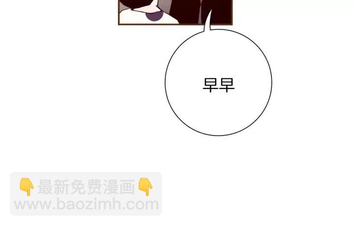 第71话 电话43
