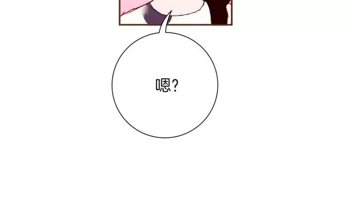 第71话 电话45