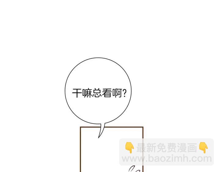 第71话 电话53