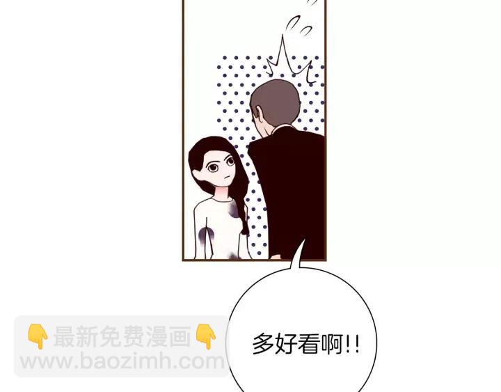 第71话 电话54