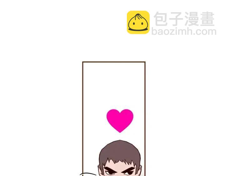 第71话 电话56