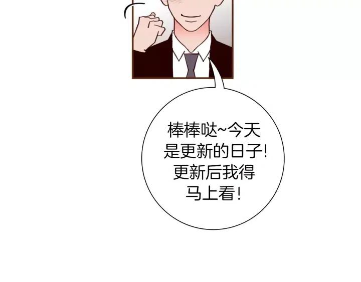 第71话 电话57
