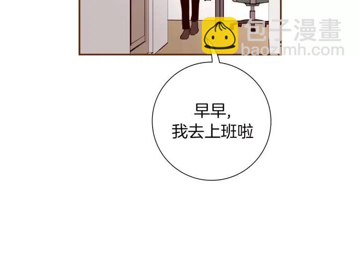 第71话 电话6