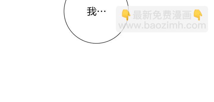 第71话 电话66