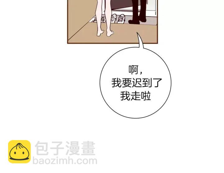 第71话 电话73