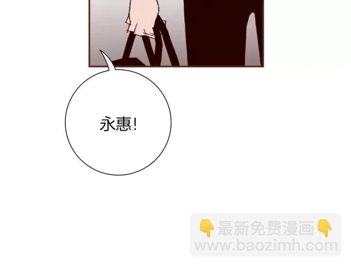第71话 电话75
