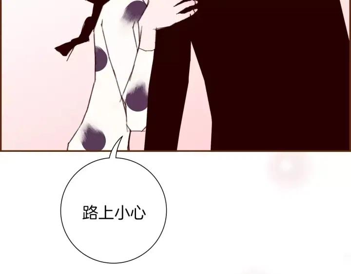 第71话 电话77