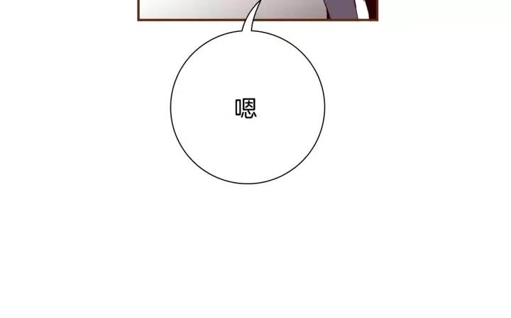 第71话 电话80
