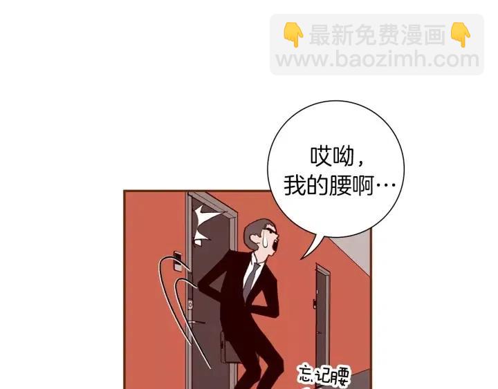 第71话 电话83