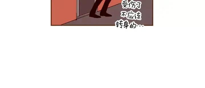 第71话 电话84