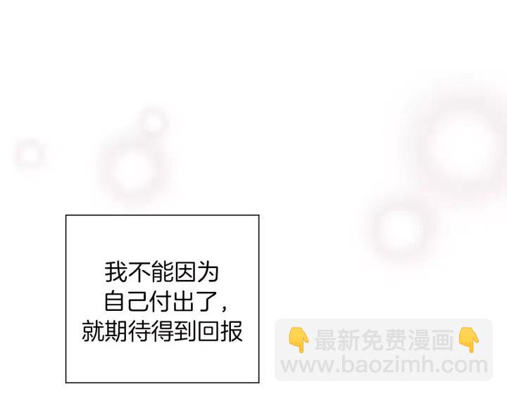 第71话 电话93