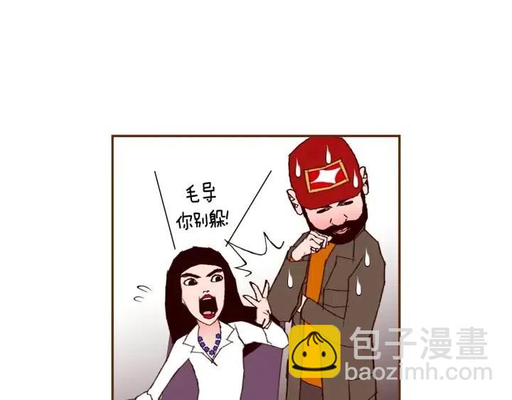 第72话 证据104