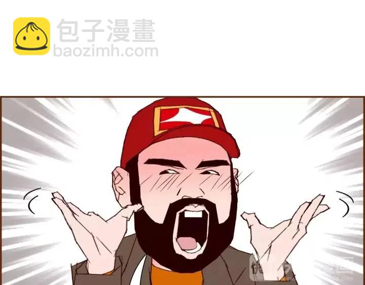第72话 证据110